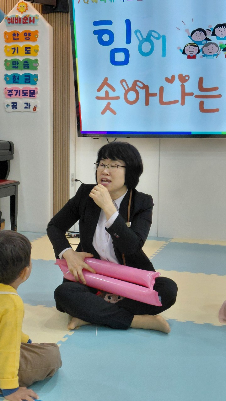 2025년 부산중앙교회 영아부_사진_20251123_70.jpg : 11월9일 주일 영아부 예배