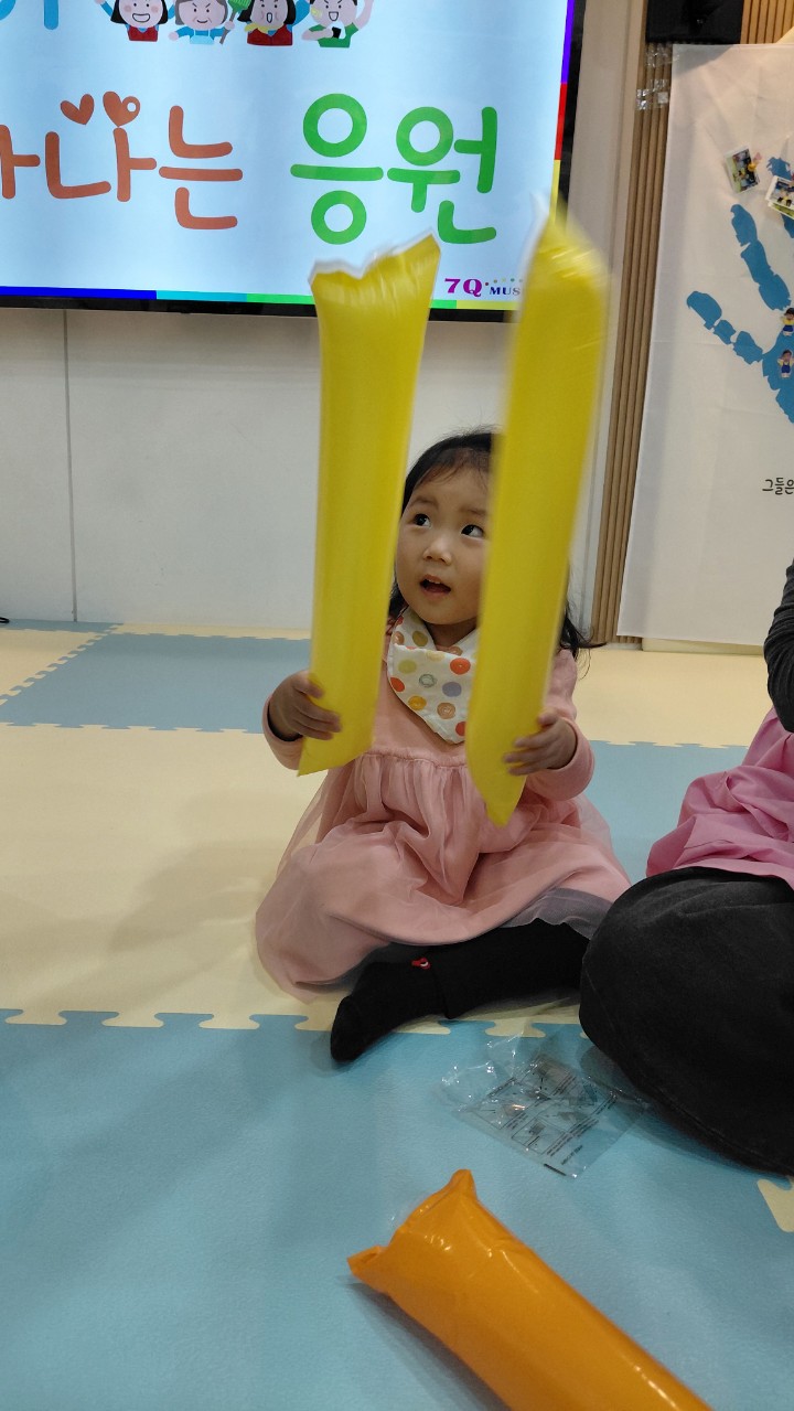 2025년 부산중앙교회 영아부_사진_20251123_76.jpg : 11월9일 주일 영아부 예배