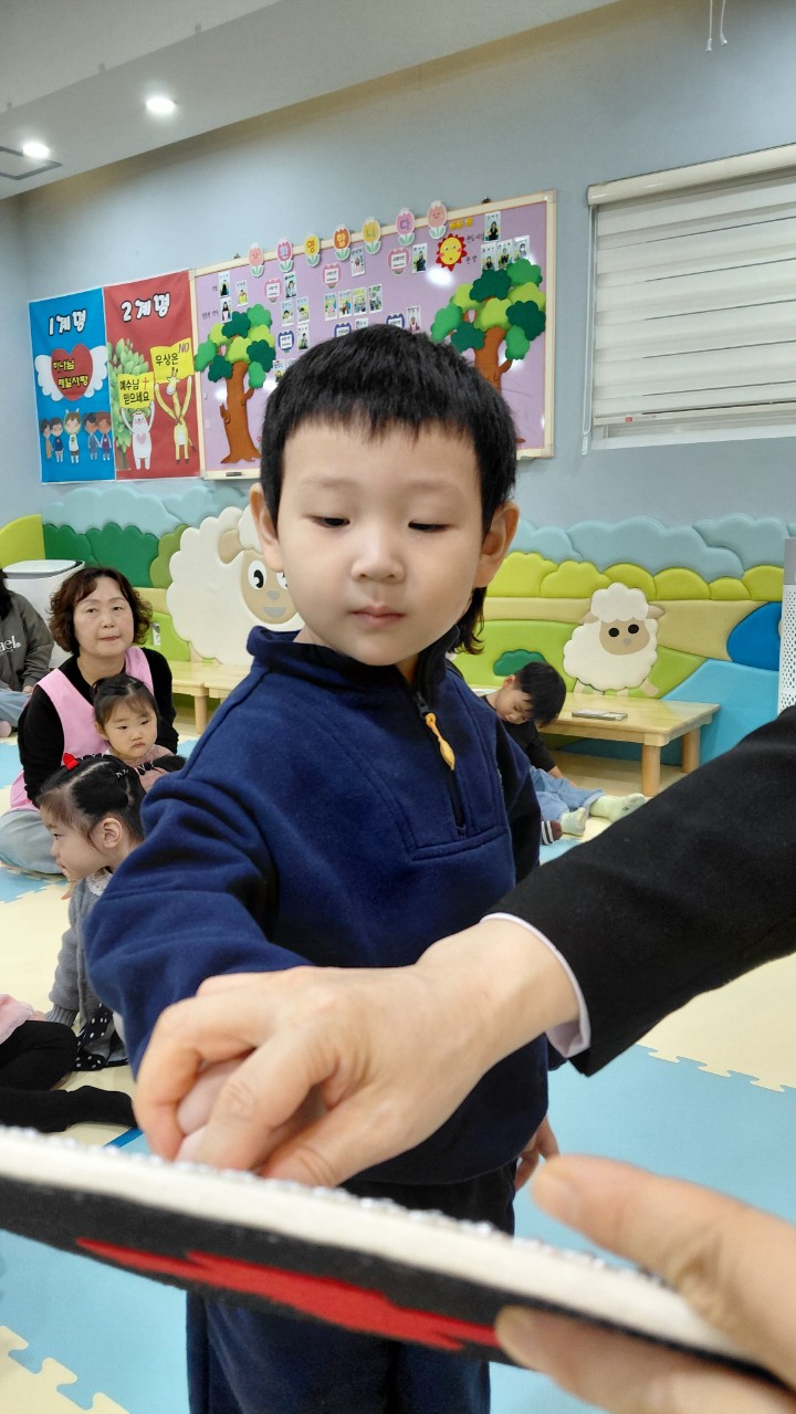 2025년 부산중앙교회 영아부_사진_20251123_38.jpg : 11월9일 주일 영아부 예배