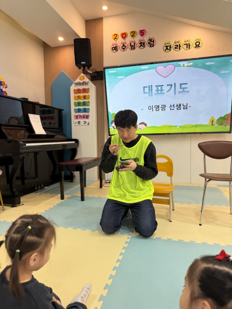 2025년 부산중앙교회 영아부_사진_20251123_32.jpg : 11월9일 주일 영아부 예배