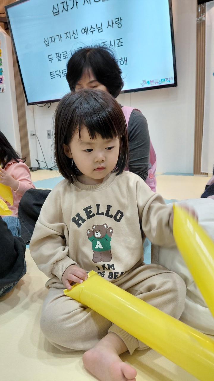 2025년 부산중앙교회 영아부_사진_20251123_77.jpg : 11월9일 주일 영아부 예배