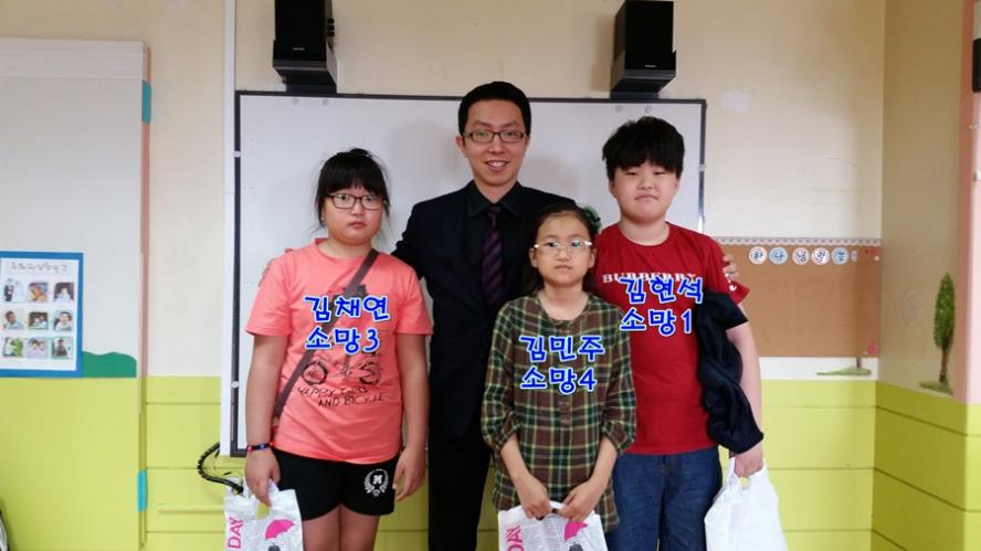 5.25.jpg : [초등부]9월14일 성경암송대회1차