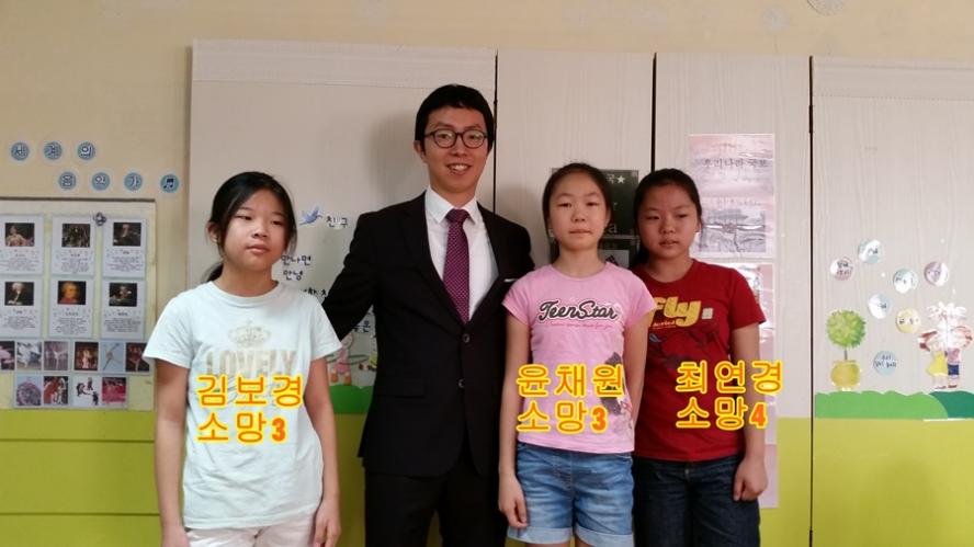 9.14.jpg : [초등부]9월14일 성경암송대회1차