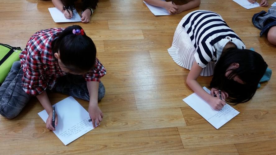 20140914_100416.jpg : [초등부]9월14일 성경암송대회1차