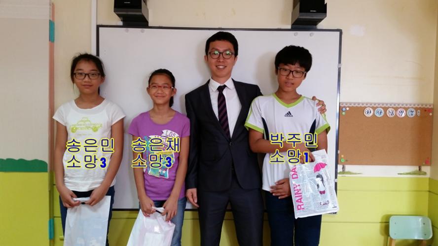 8.10.jpg : [초등부]9월14일 성경암송대회1차