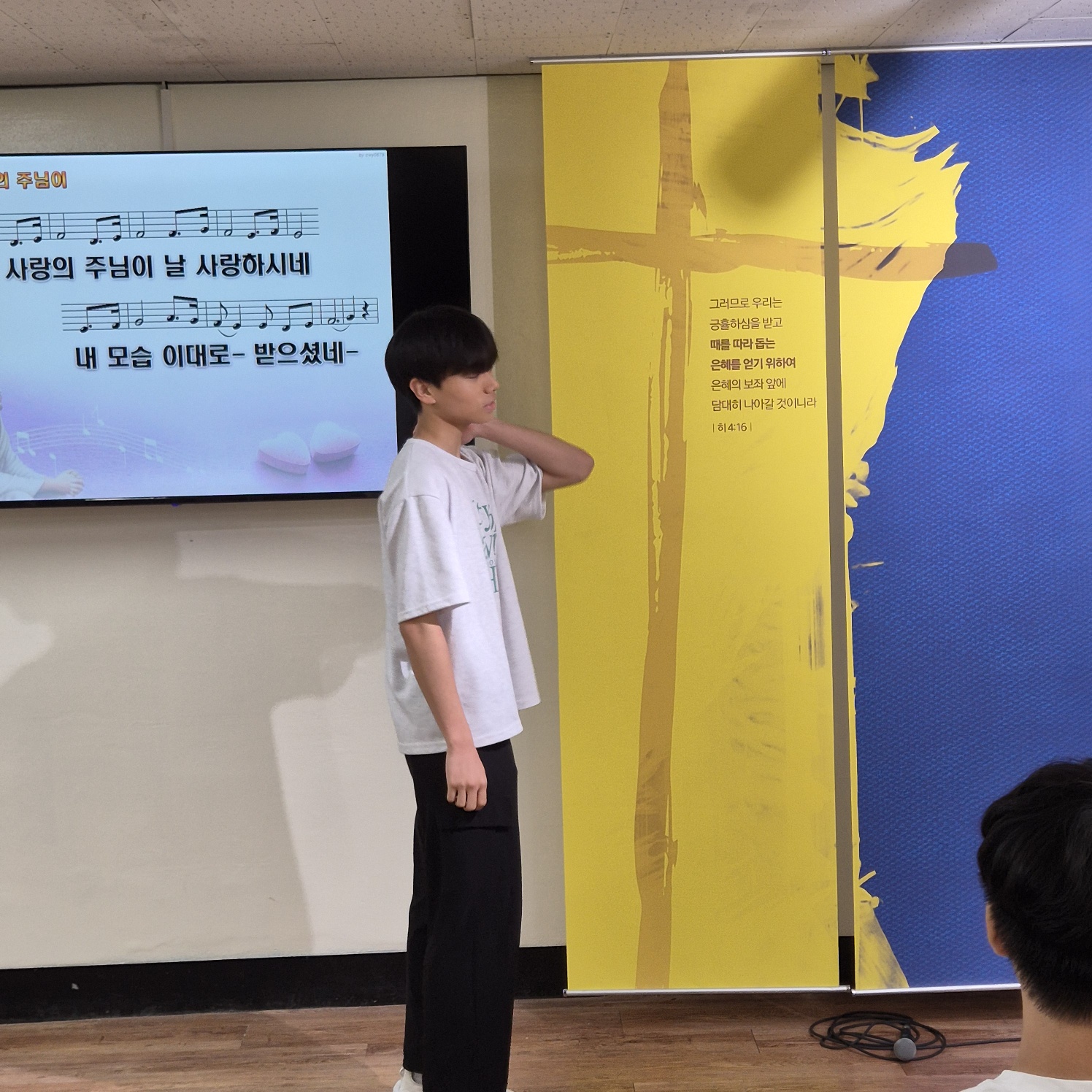 KakaoTalk_20240805_023533612_10.jpg : 8월 4일 고등부 예배 사진입니다