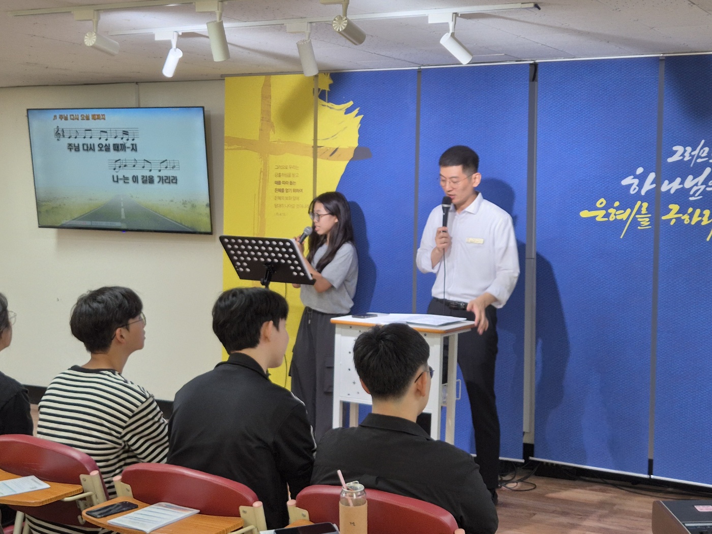 KakaoTalk_20240805_023533612_06.jpg : 8월 4일 고등부 예배 사진입니다