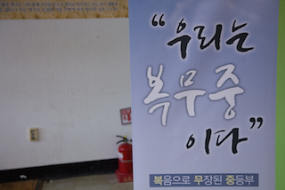 _MG_0390.jpg