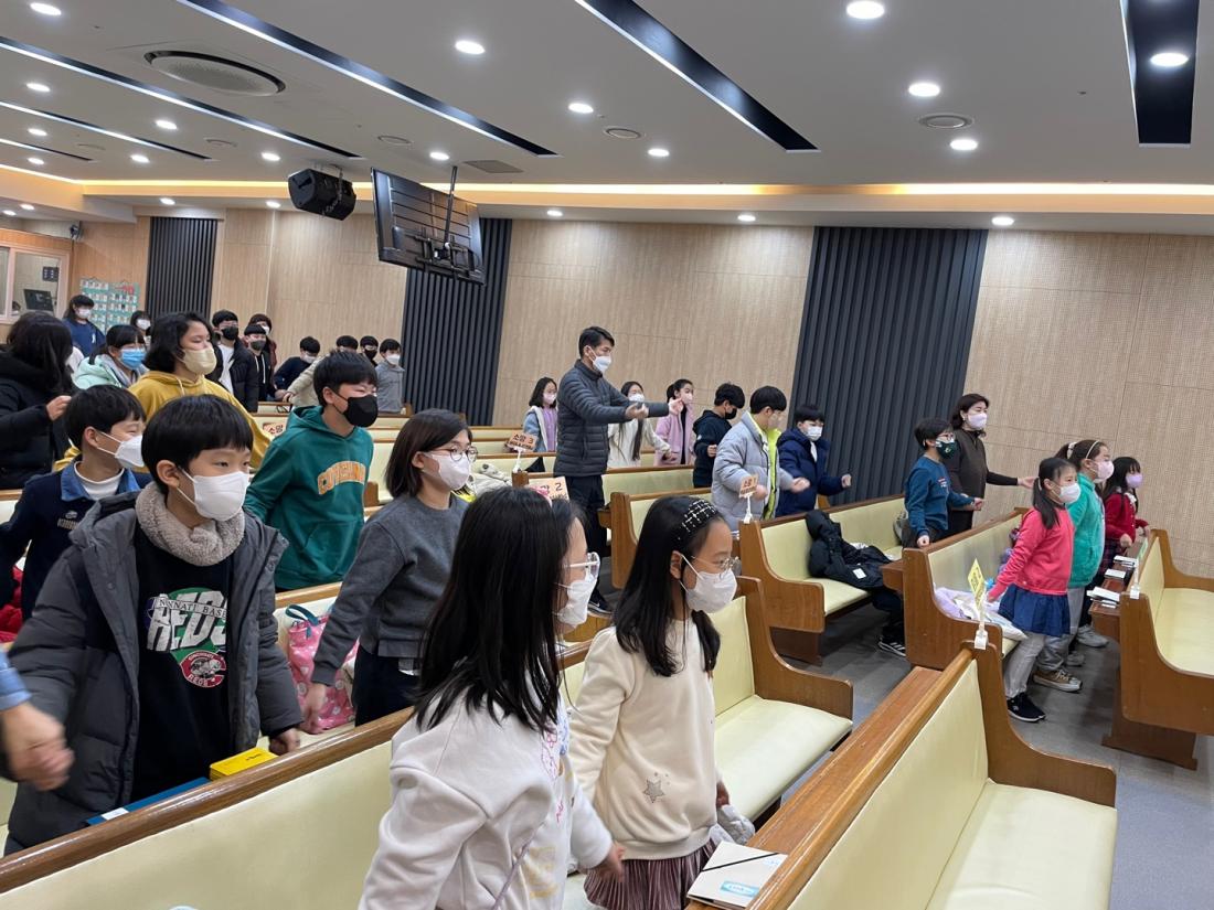 20E46F9C-EEDF-42A2-9544-E361310E3253.jpeg : 2023.01.15 초등부 예배입니다.