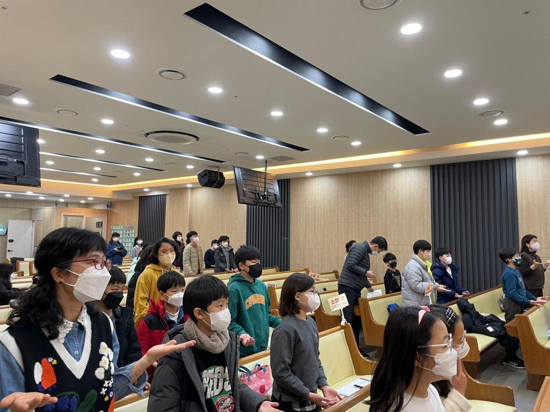 C1F76E7D-25BB-4D8F-B8C7-6C57AC2B7253.jpeg : 2023.01.15 초등부 예배입니다.