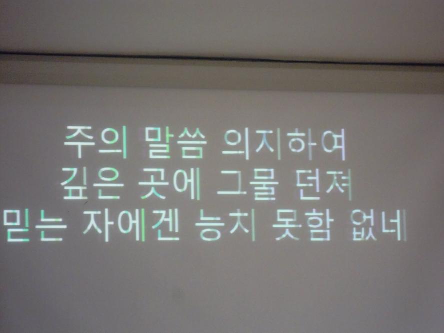 DSCN6620.JPG