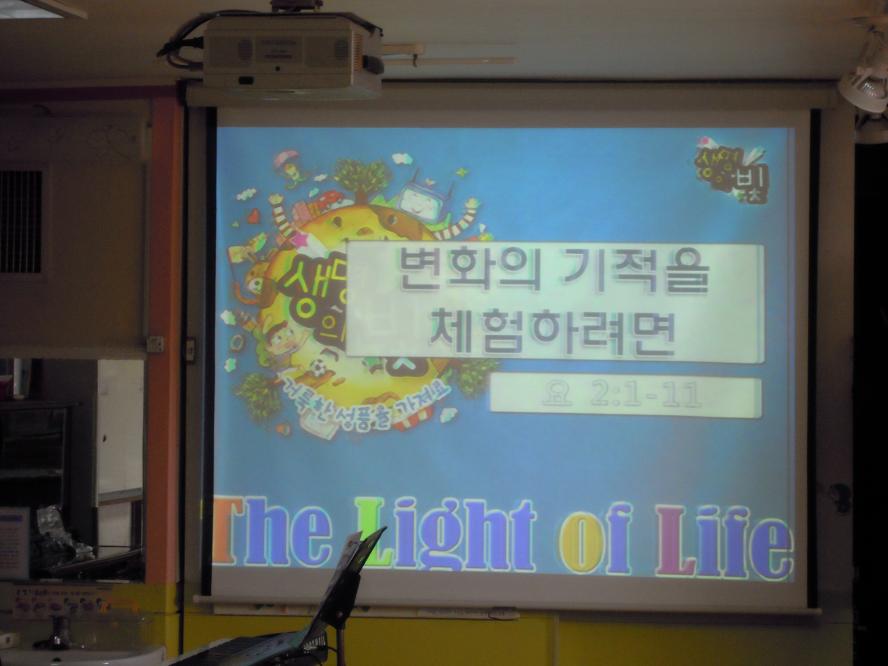 DSCN6627.JPG