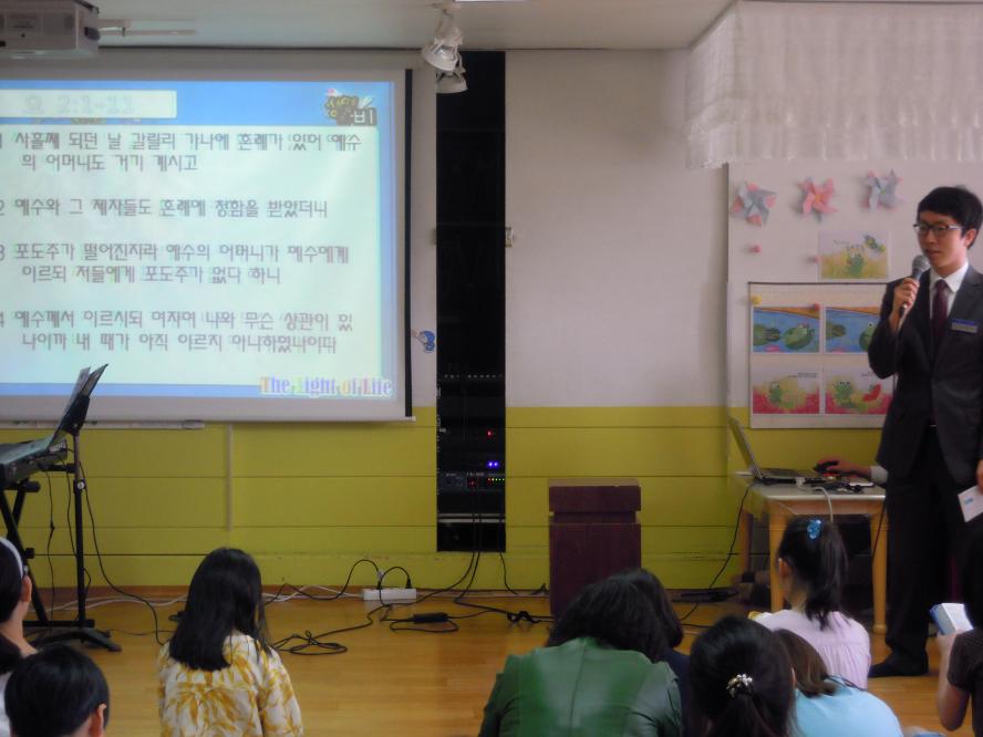 DSCN6629.JPG