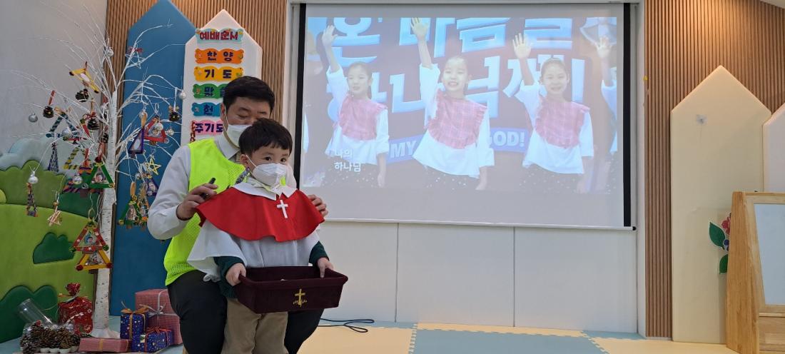 1671709504002-22.jpg : 영아부예배(2022.12.18.주일)