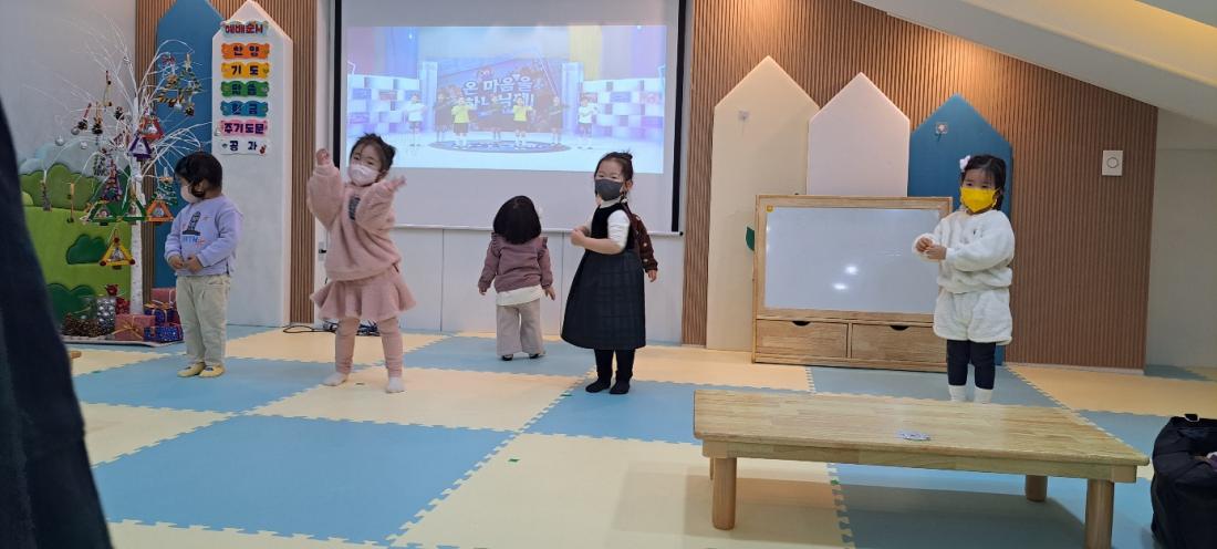 1671709504002-9.jpg : 영아부예배(2022.12.18.주일)