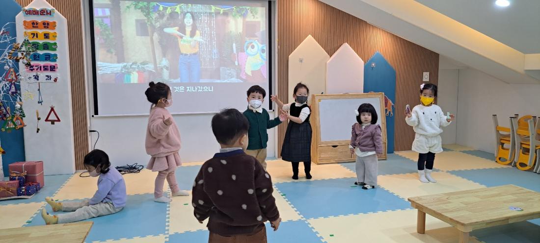 1671709504002-5.jpg : 영아부예배(2022.12.18.주일)