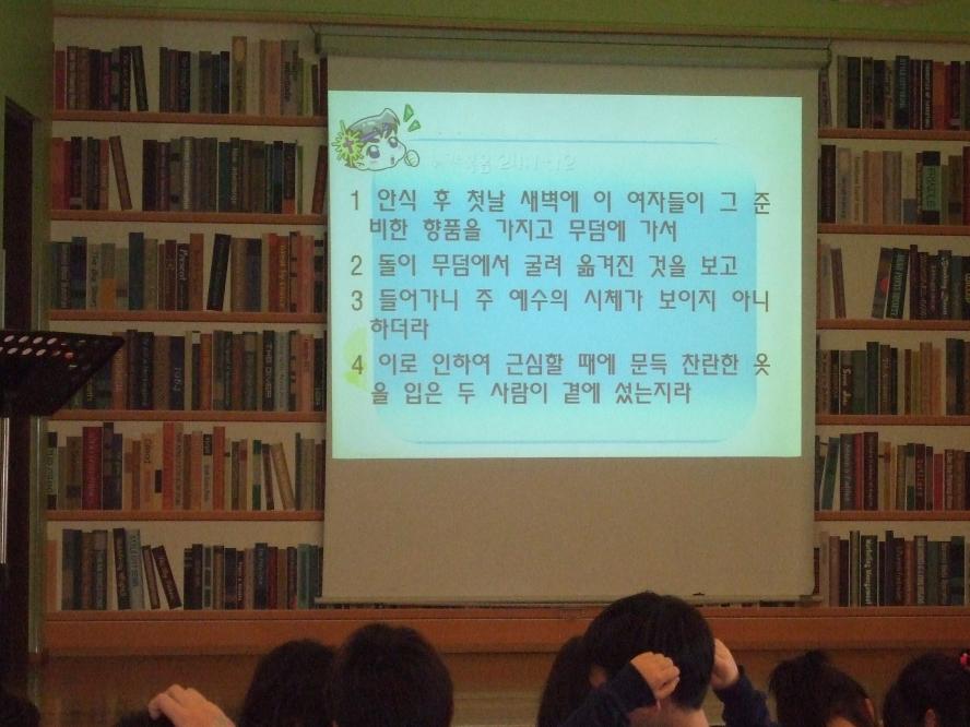 사진 074.jpg
