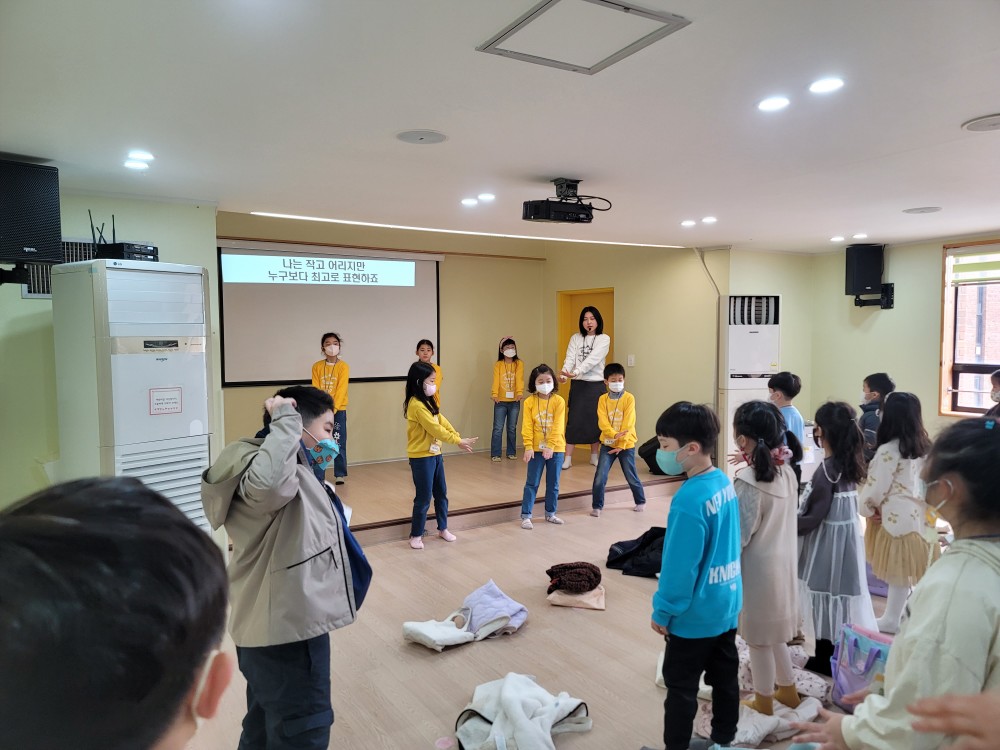 KakaoTalk_20230412_195141254_16.jpg