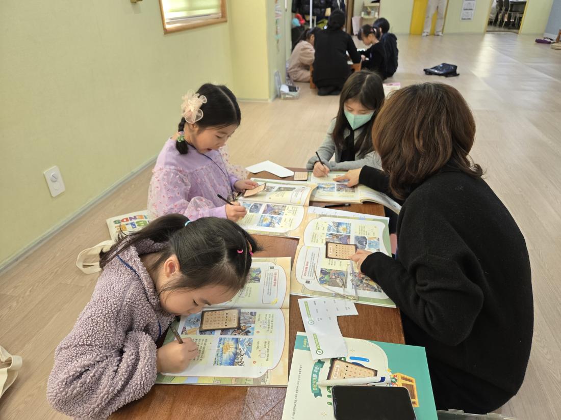 KakaoTalk_20250216_165549227_03.jpg : 2월 셋째주 유년부입니다