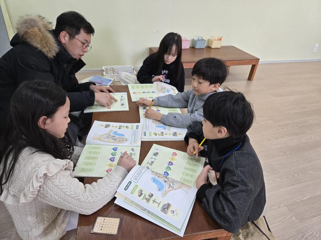 KakaoTalk_20250216_165549227_07.jpg : 2월 셋째주 유년부입니다