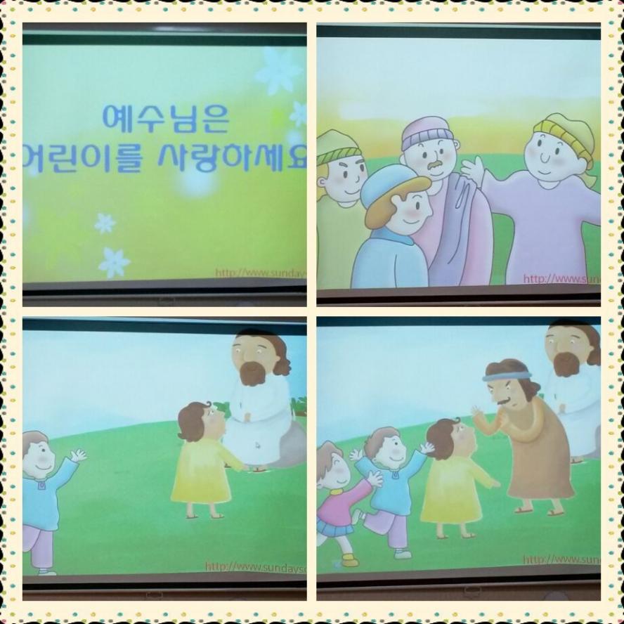 BandPhoto_2014_06_04_22_36_51.jpg : [영아부] 6월 1일 영아부 예배