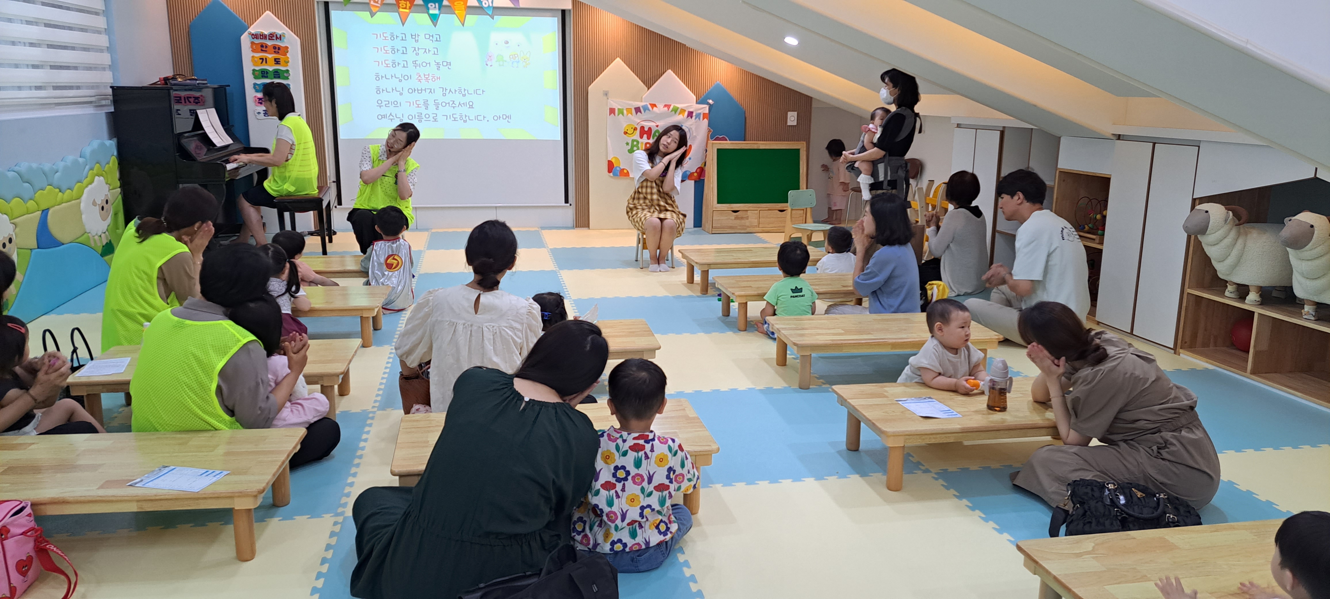 20230702_111150.jpg : 영아부 예배입니다