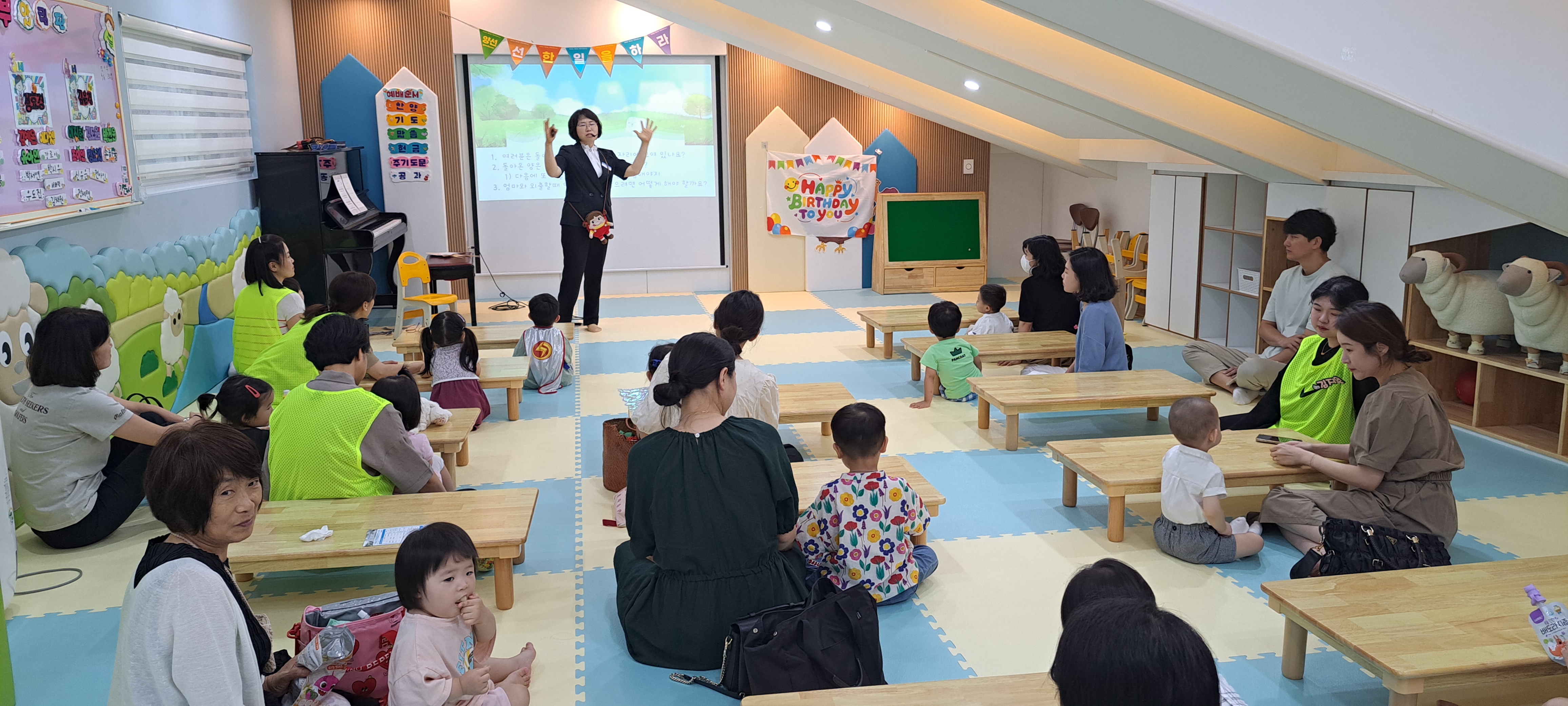 20230702_112459.jpg : 영아부 예배입니다
