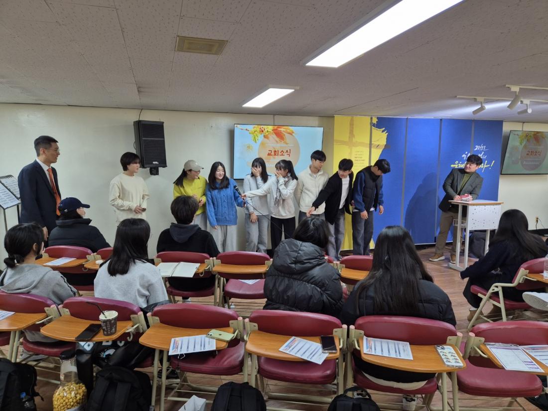KakaoTalk_20241213_170548495_08.jpg : 11월 24일 고등부 예배 사진입니다
