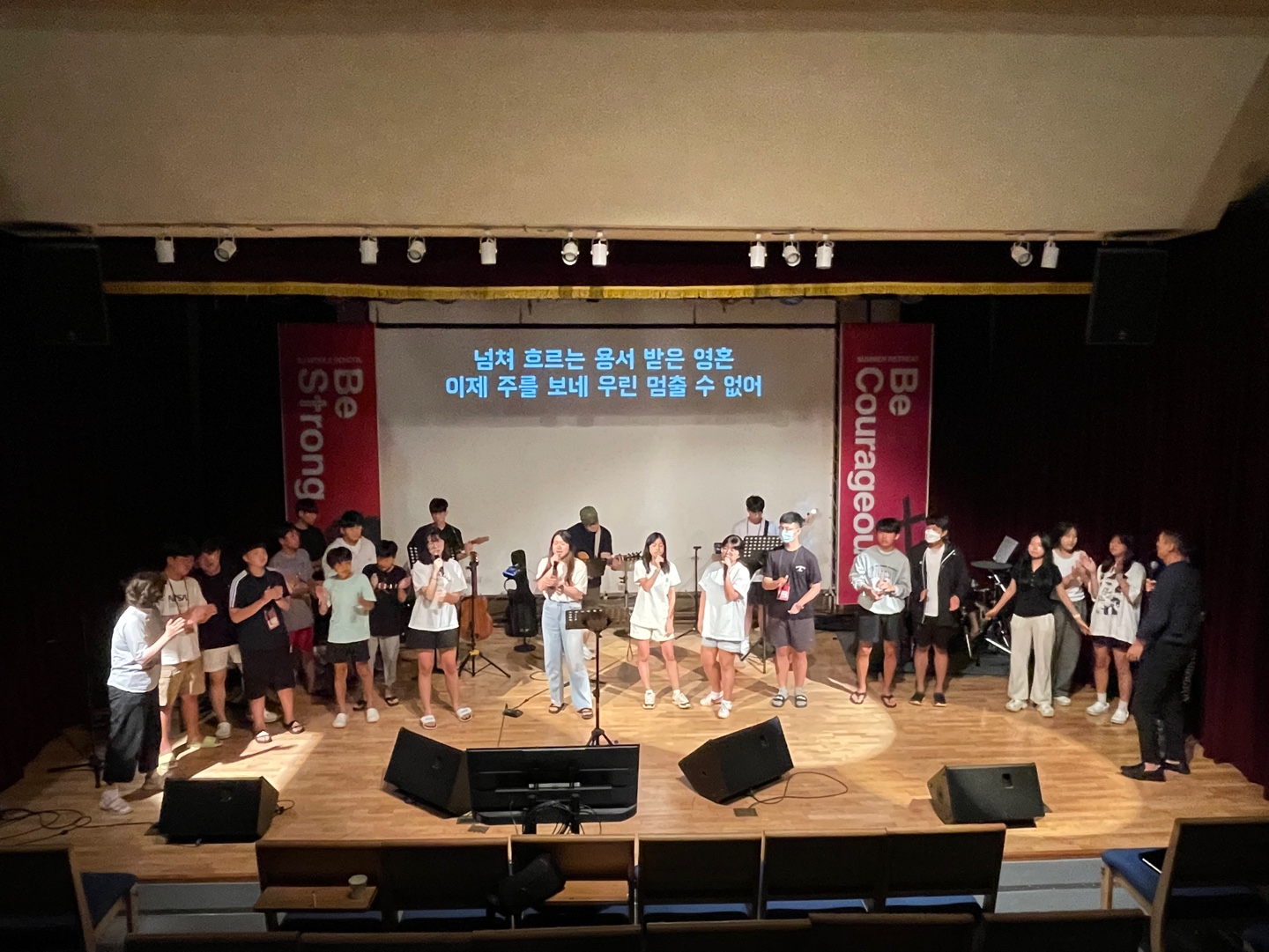 KakaoTalk_20230803_195428367_15.jpg