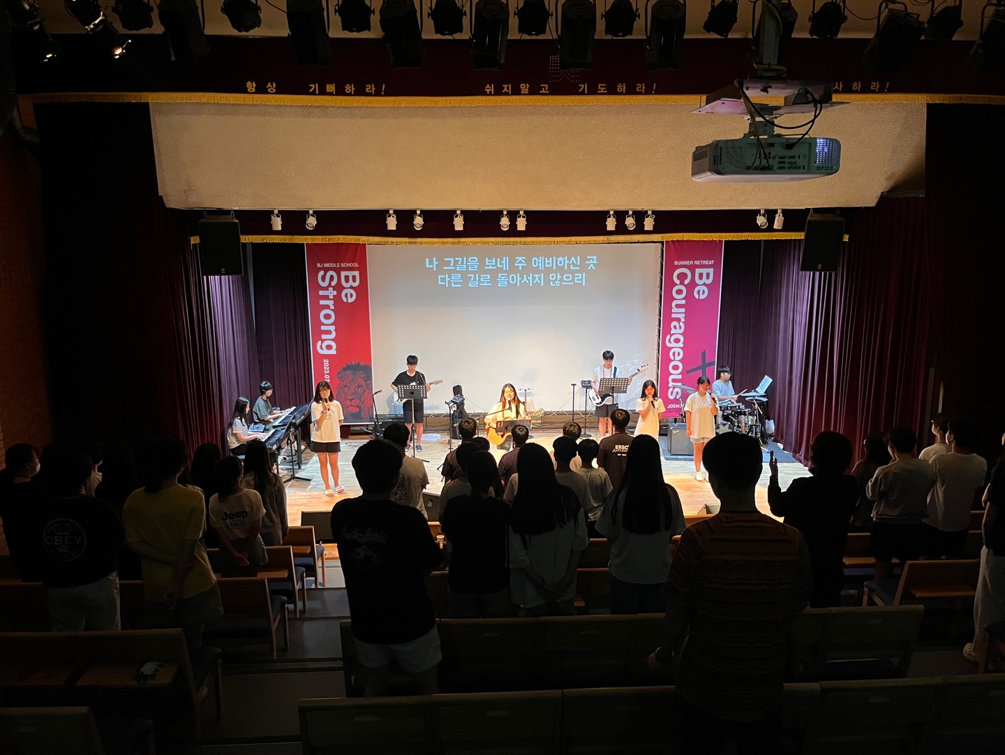 KakaoTalk_20230803_195428367_04.jpg