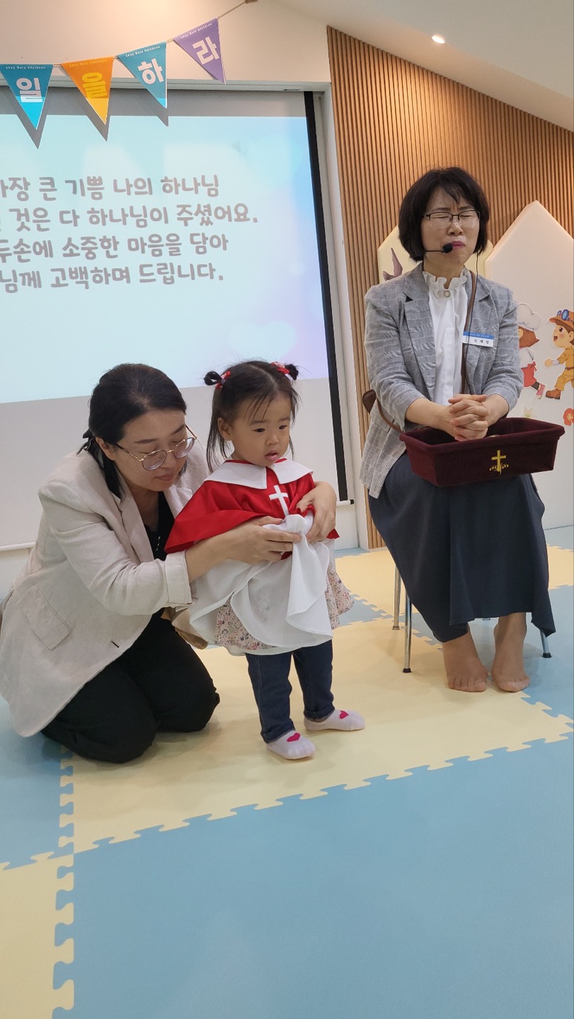 KakaoTalk_20230928_231707451.jpg
