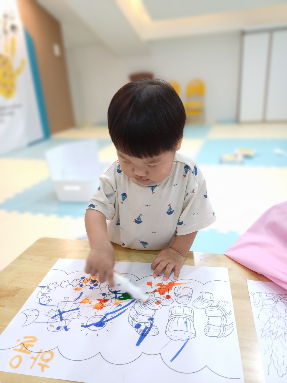 2025년 부산중앙교회 영아부_사진_20250910_2.jpg : 8월31일 주일 영아부 예배