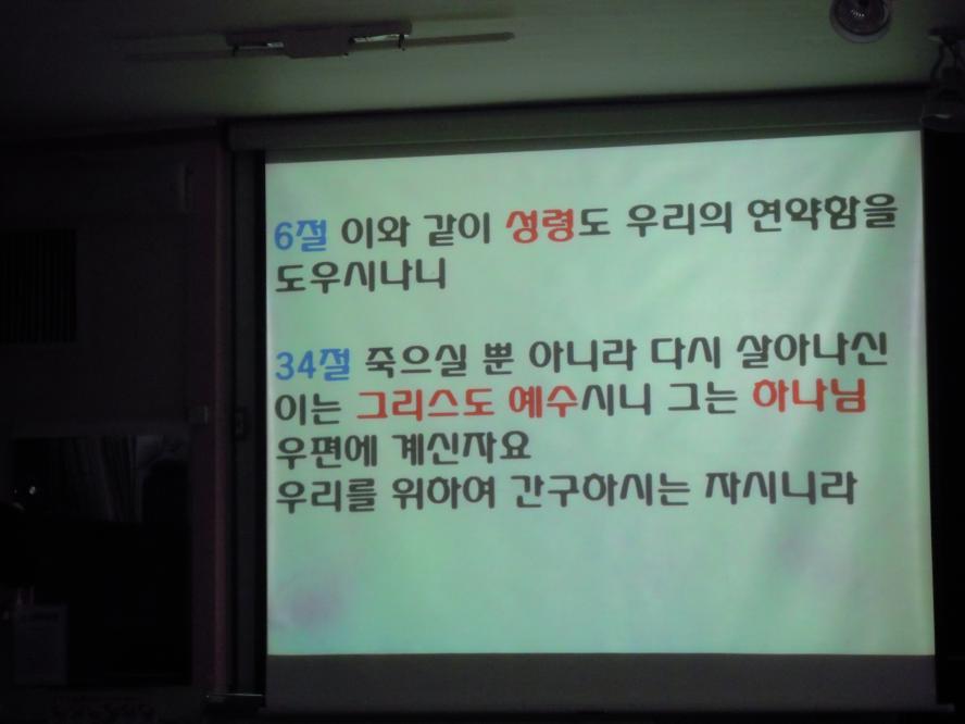 DSCN9242.JPG
