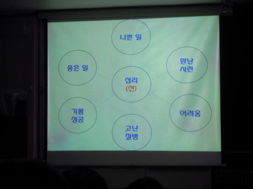 DSCN9240.JPG