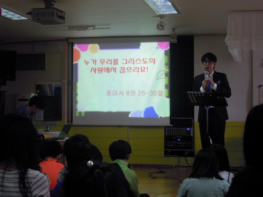 DSCN9234.JPG