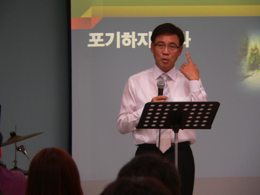 P1230001.JPG