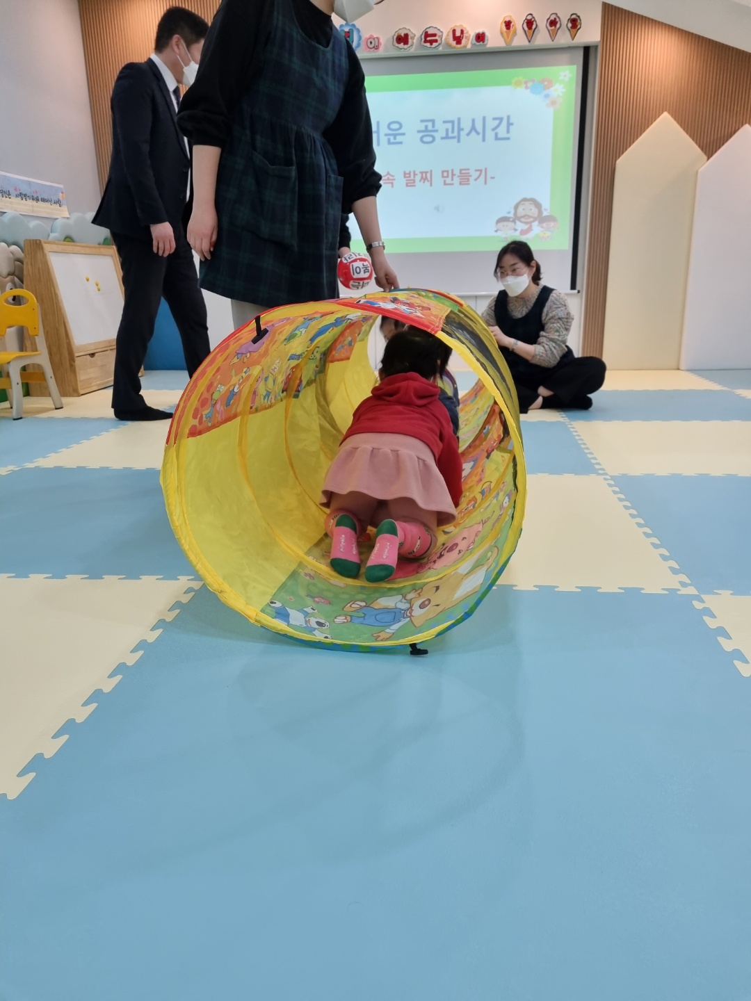 1645951332818-24.jpg : 영아부예배(2월27일주일)