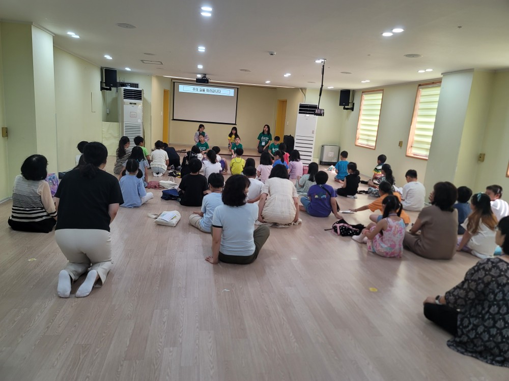 KakaoTalk_20230826_151605848_27.jpg