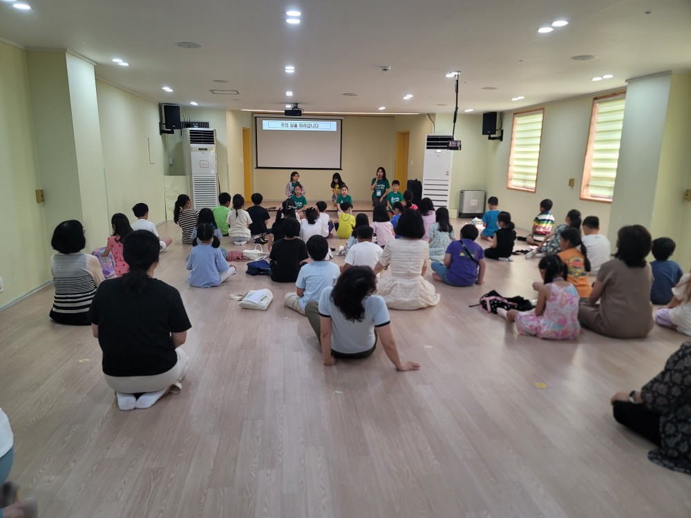 KakaoTalk_20230826_151605848_19.jpg