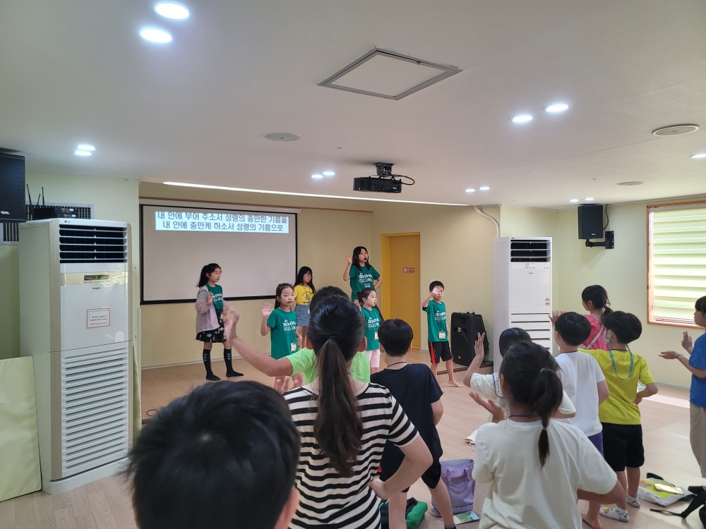 KakaoTalk_20230826_151605848_10.jpg