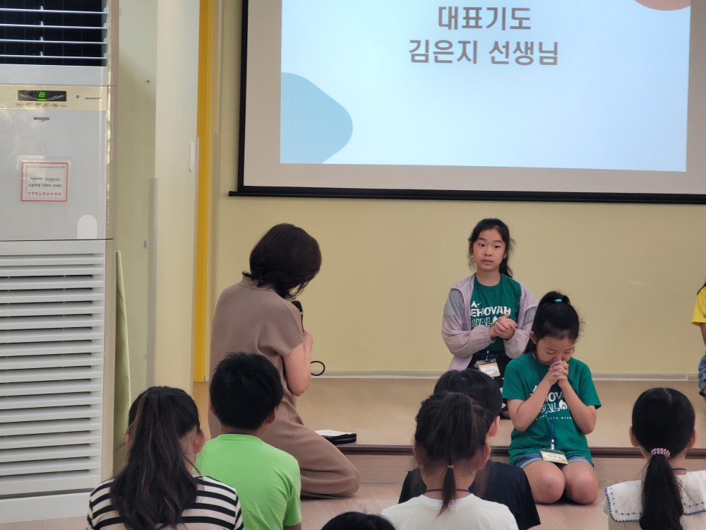 KakaoTalk_20230826_151605848_03.jpg