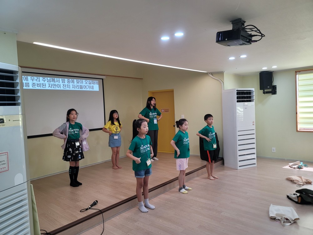 KakaoTalk_20230826_151605848_05.jpg