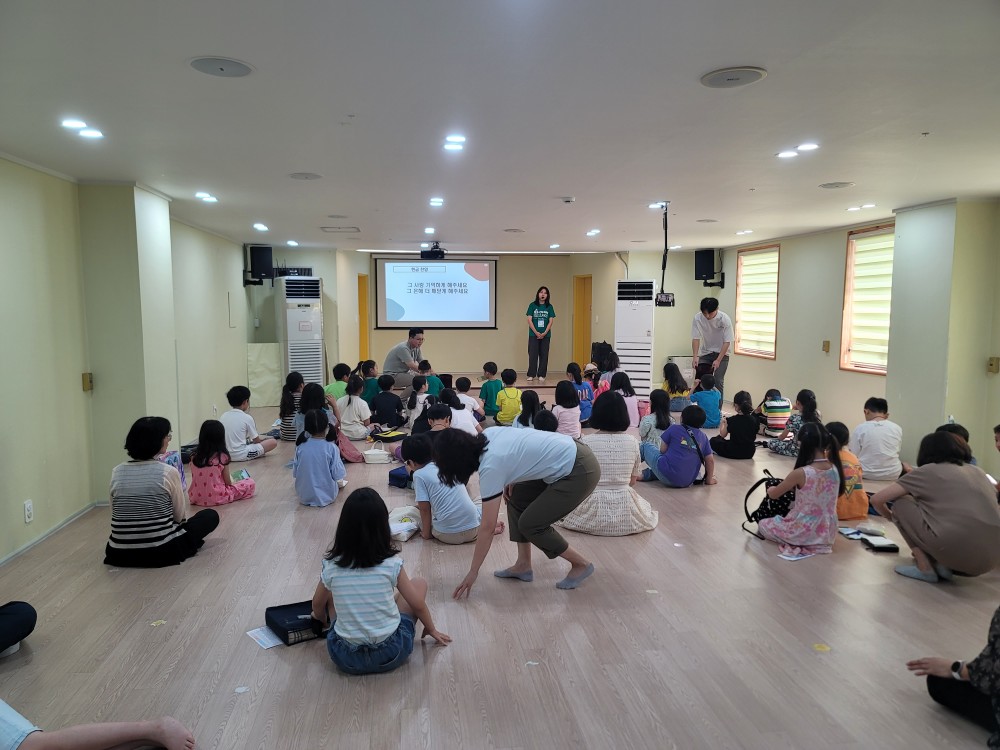 KakaoTalk_20230826_151605848_24.jpg