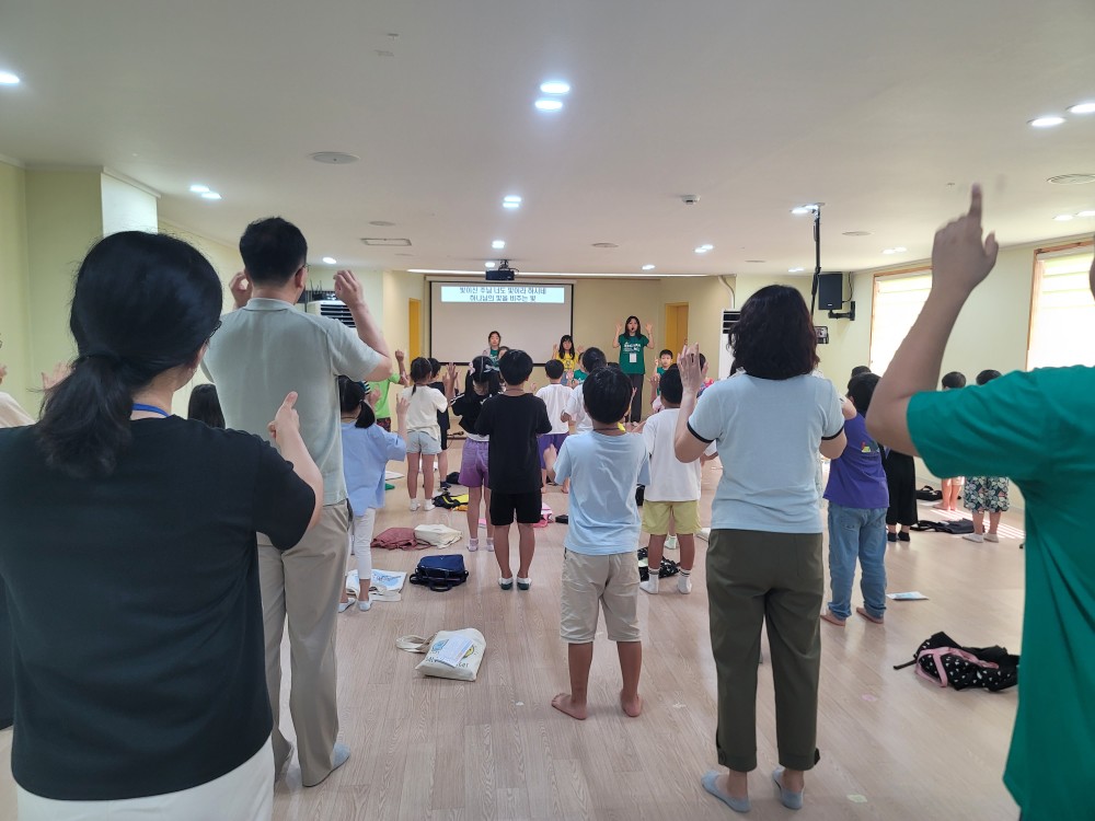 KakaoTalk_20230826_151605848_26.jpg