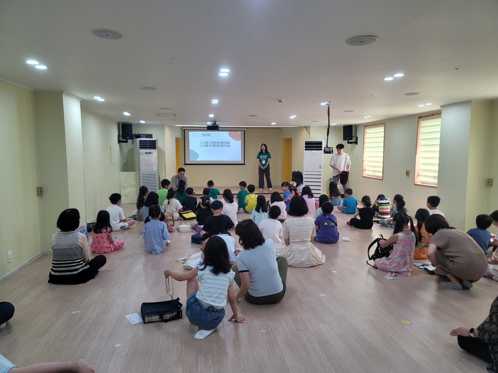 KakaoTalk_20230826_151605848_28.jpg