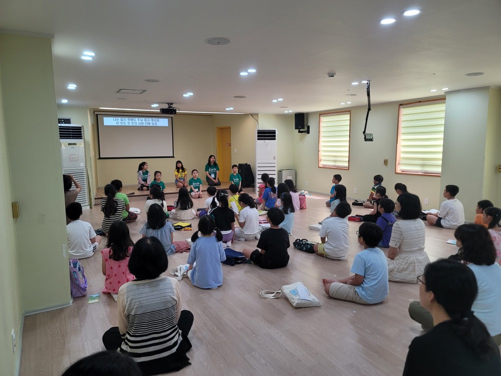 KakaoTalk_20230826_151605848_23.jpg