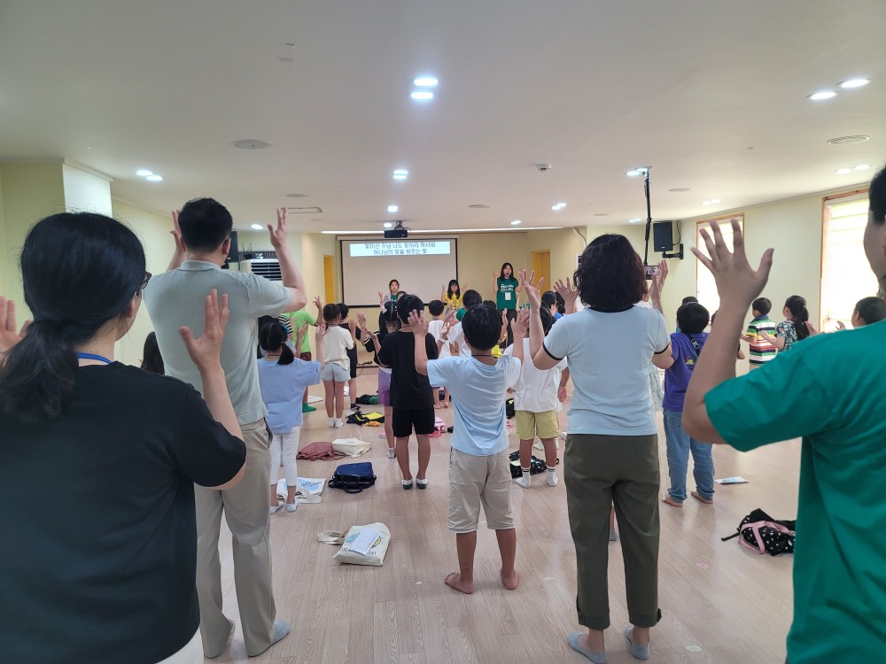 KakaoTalk_20230826_151605848_17.jpg