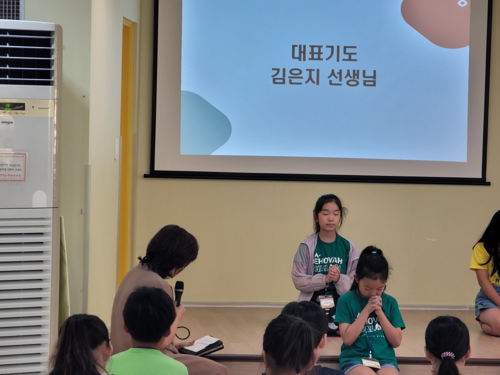 KakaoTalk_20230826_151605848_02.jpg