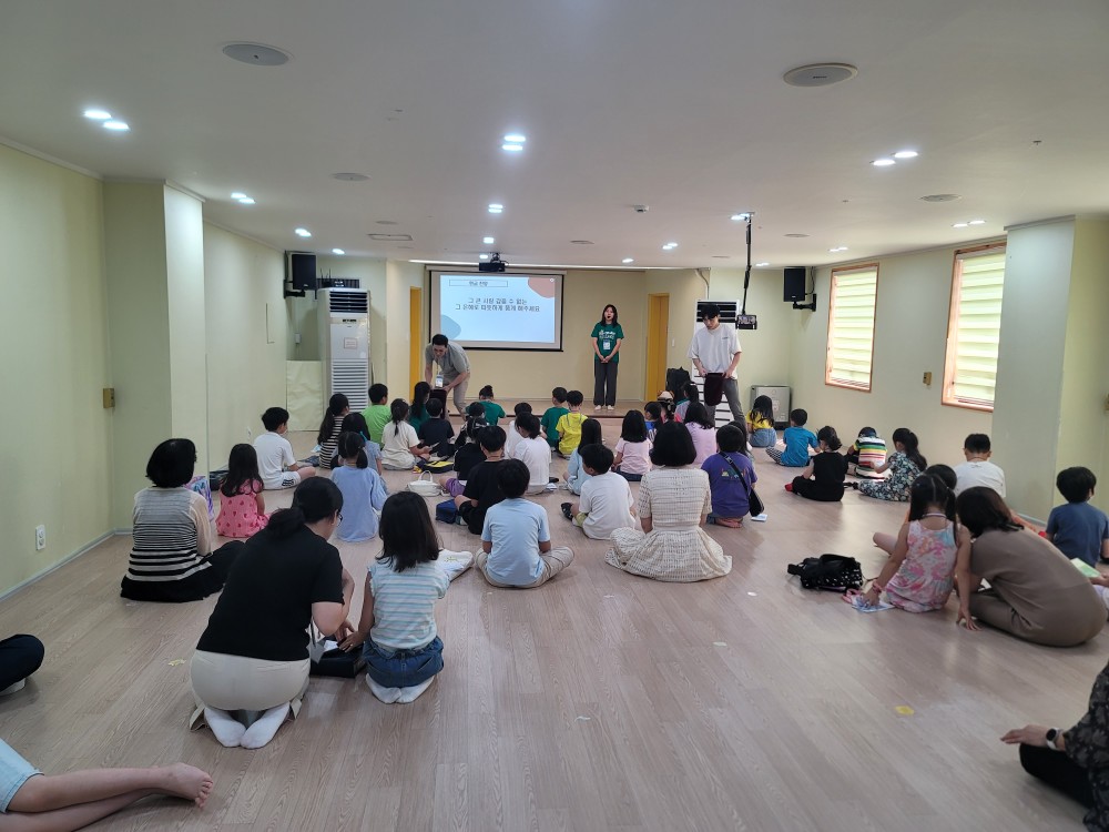 KakaoTalk_20230826_151605848_29.jpg