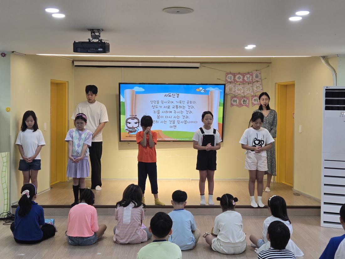 KakaoTalk_20251010_071526199_19.jpg : 10월 첫째주 유년부 예배입니다^^